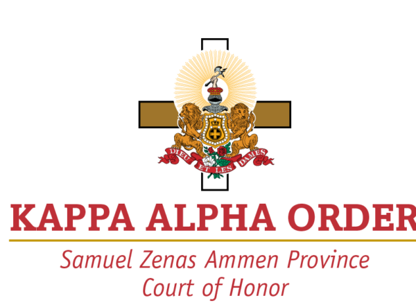 Ammen Court of Honor